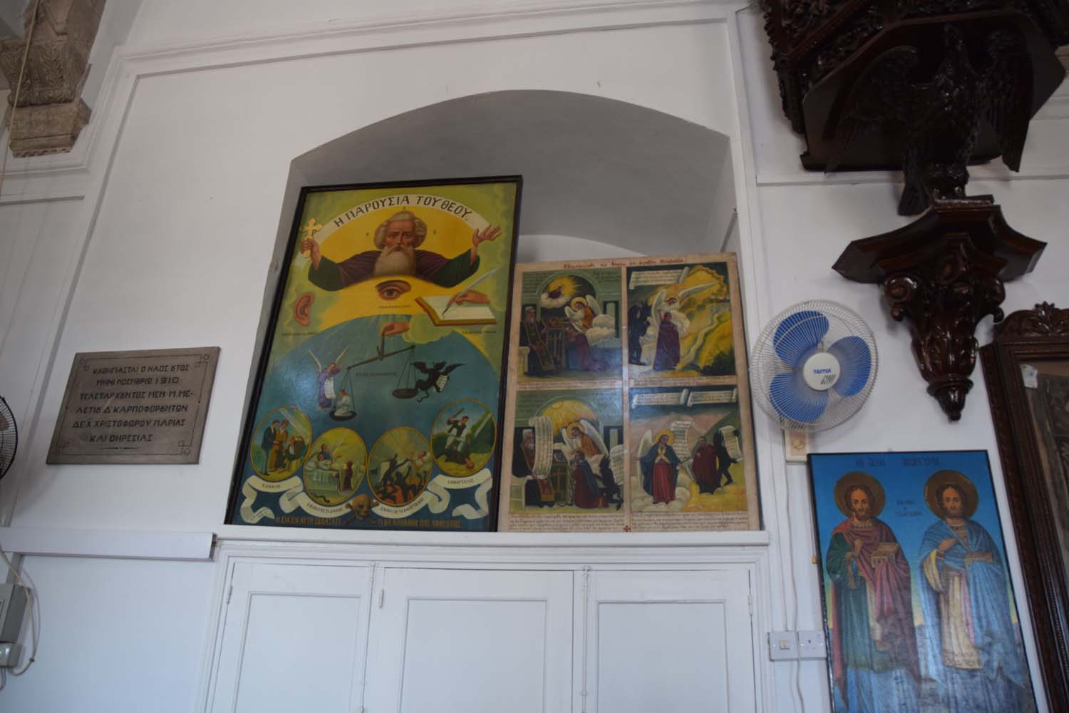 church_agios_therapontas_8