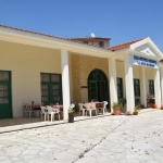 portfolio_politistiko_ kentron